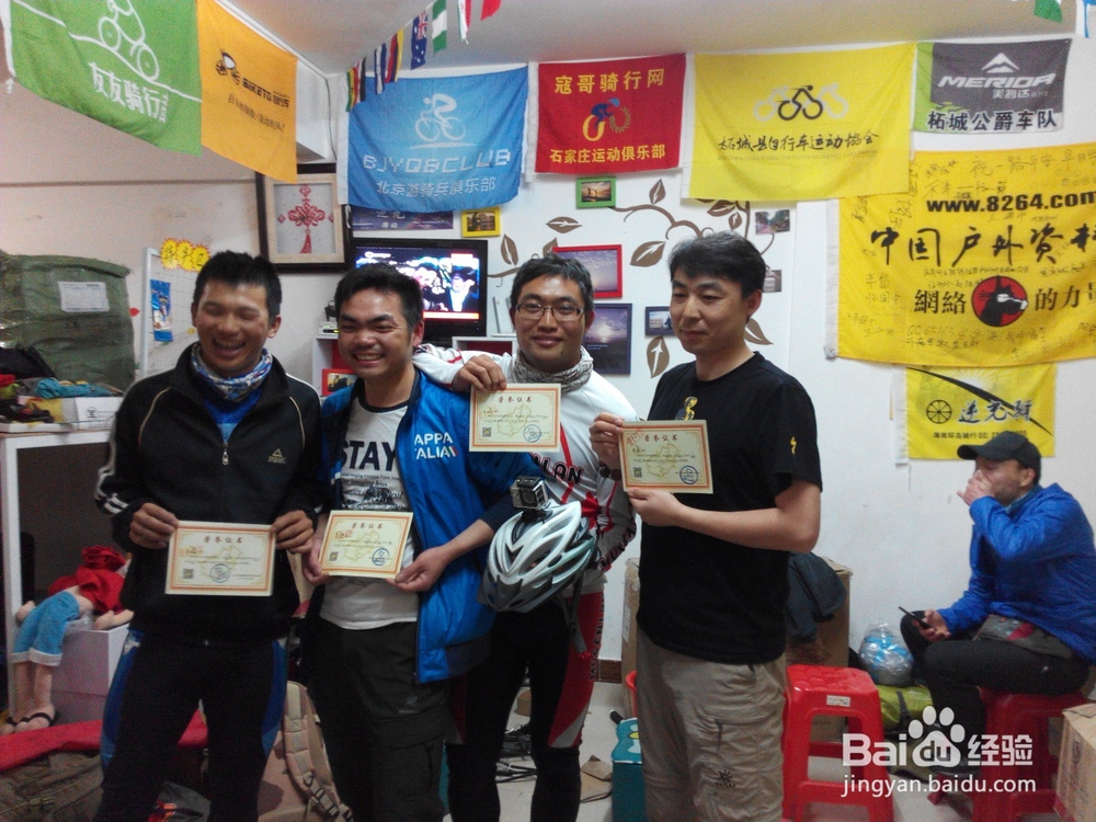 海南环岛单车行攻略