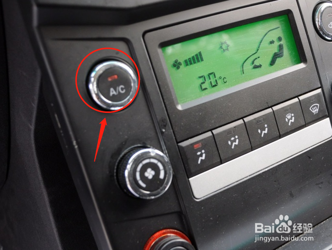 恒天途腾T3汽车空调怎么调节