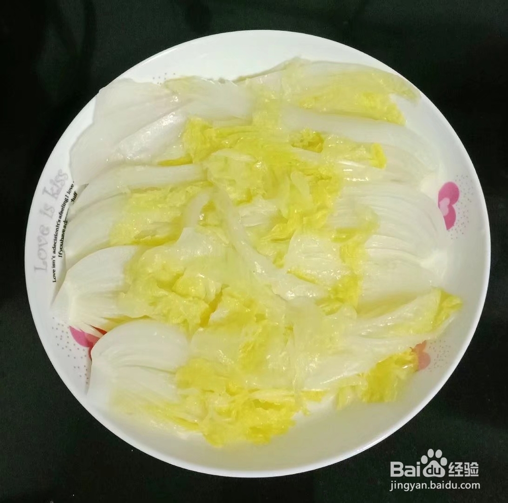 蒜蓉粉丝娃娃菜的做法