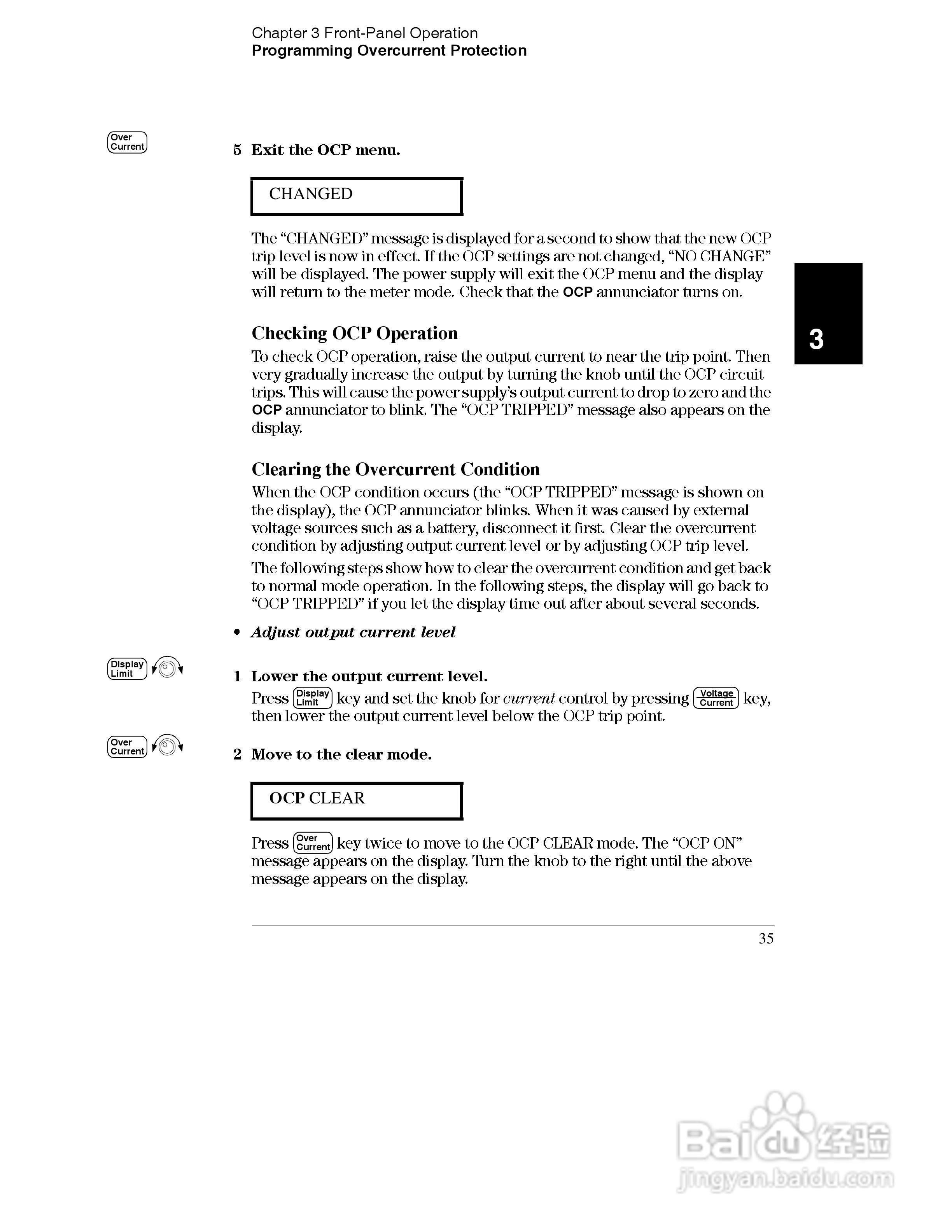 E3633A型200W三输出电源供应器操作手册:[5]