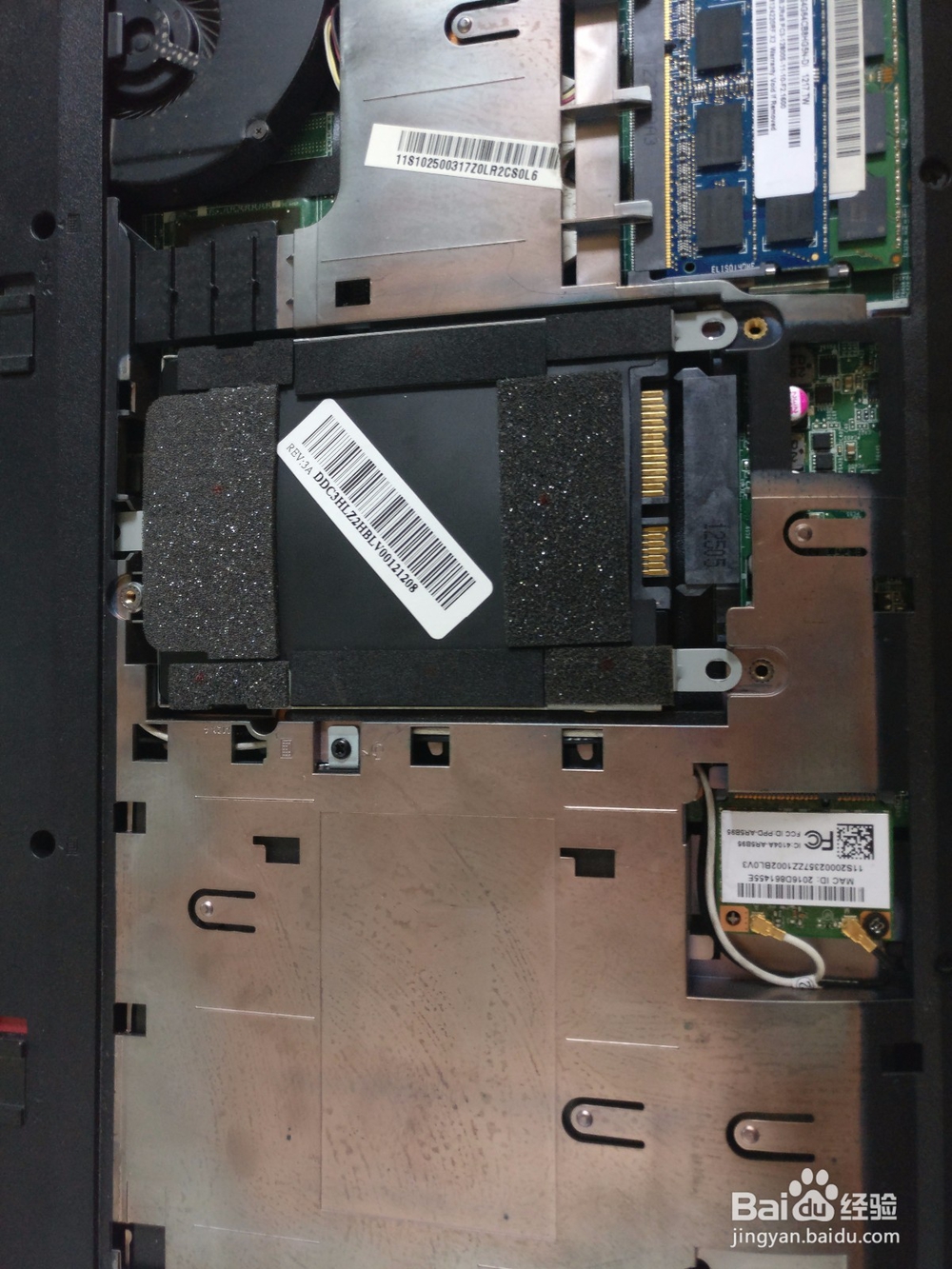 联想z485笔记本更换SSD