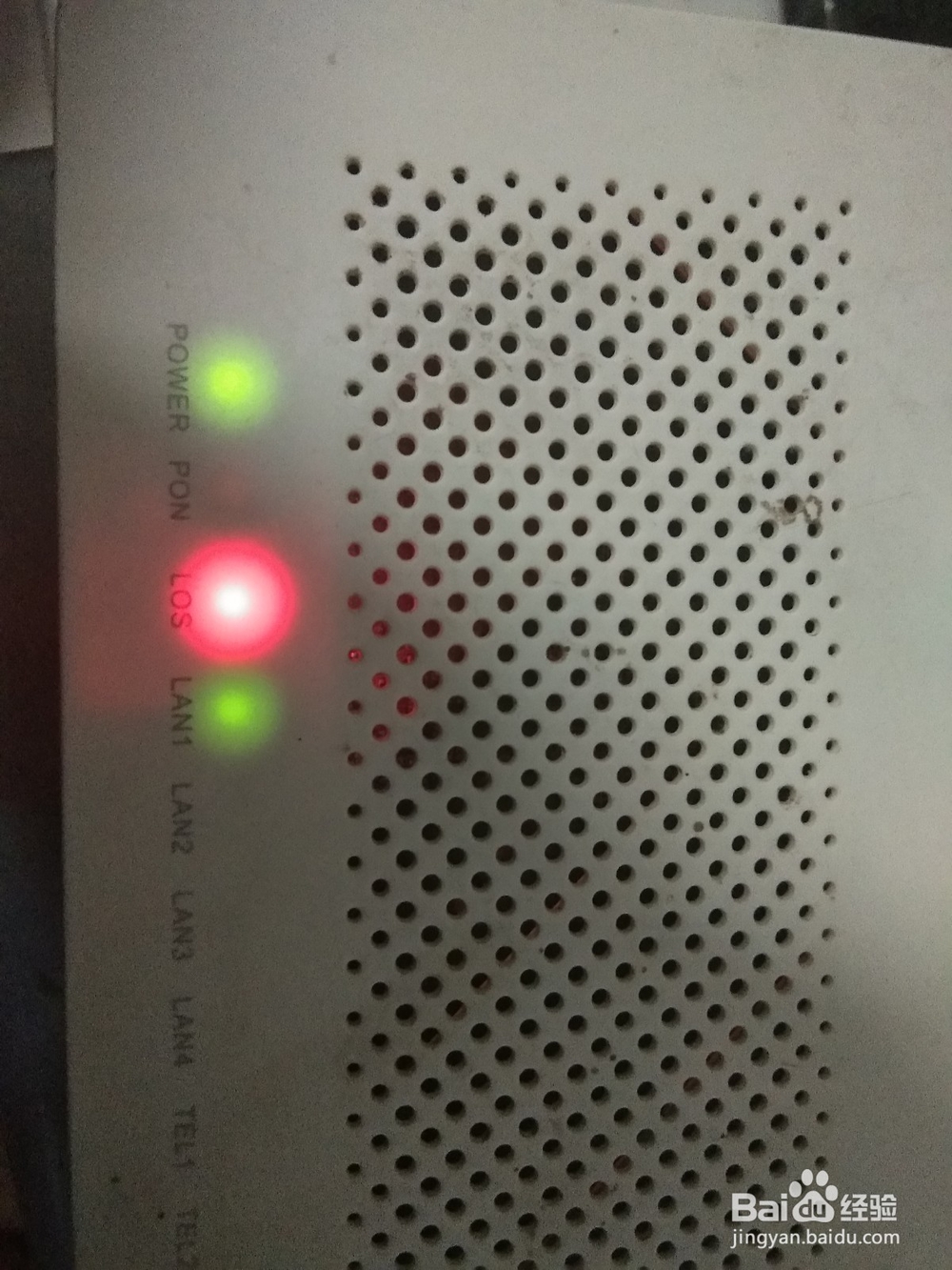 如何快速解决无线网络出现黄色感叹号