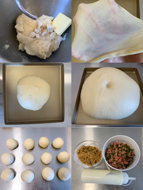 香葱肉松沙拉火腿肠面包