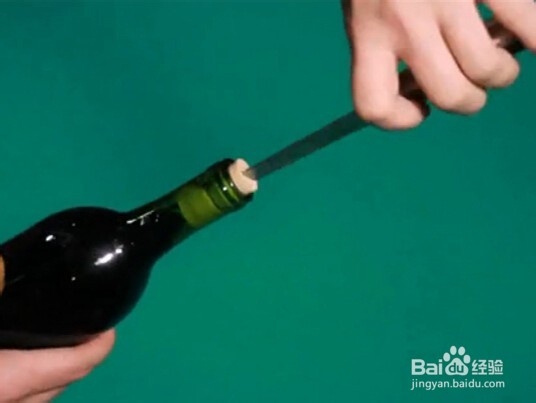 不用开瓶器,多种方法轻松开红酒