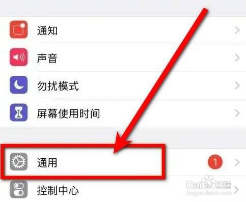 手机为什么发热发烫