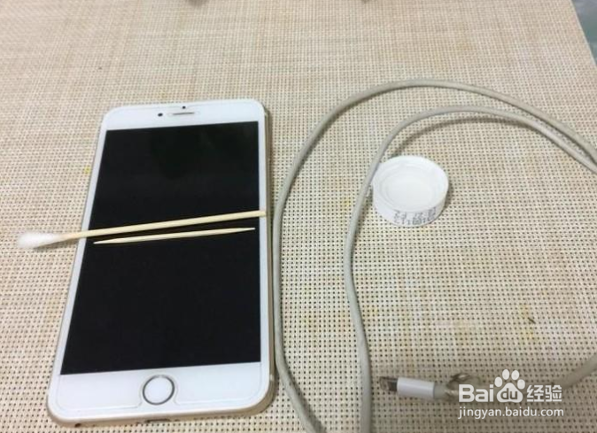 手机显示充电但是充不进去怎么办