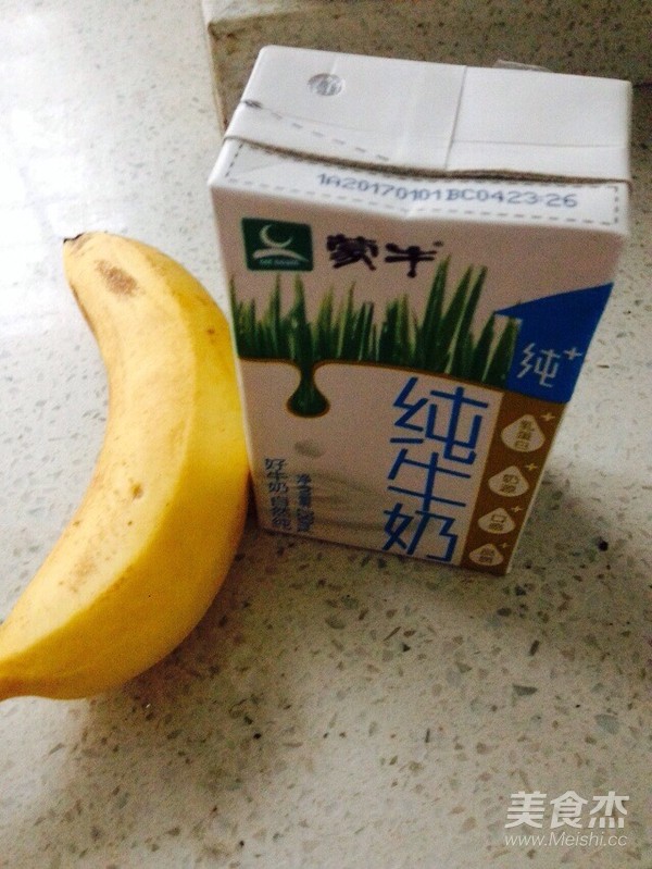 香蕉奶昔的做法