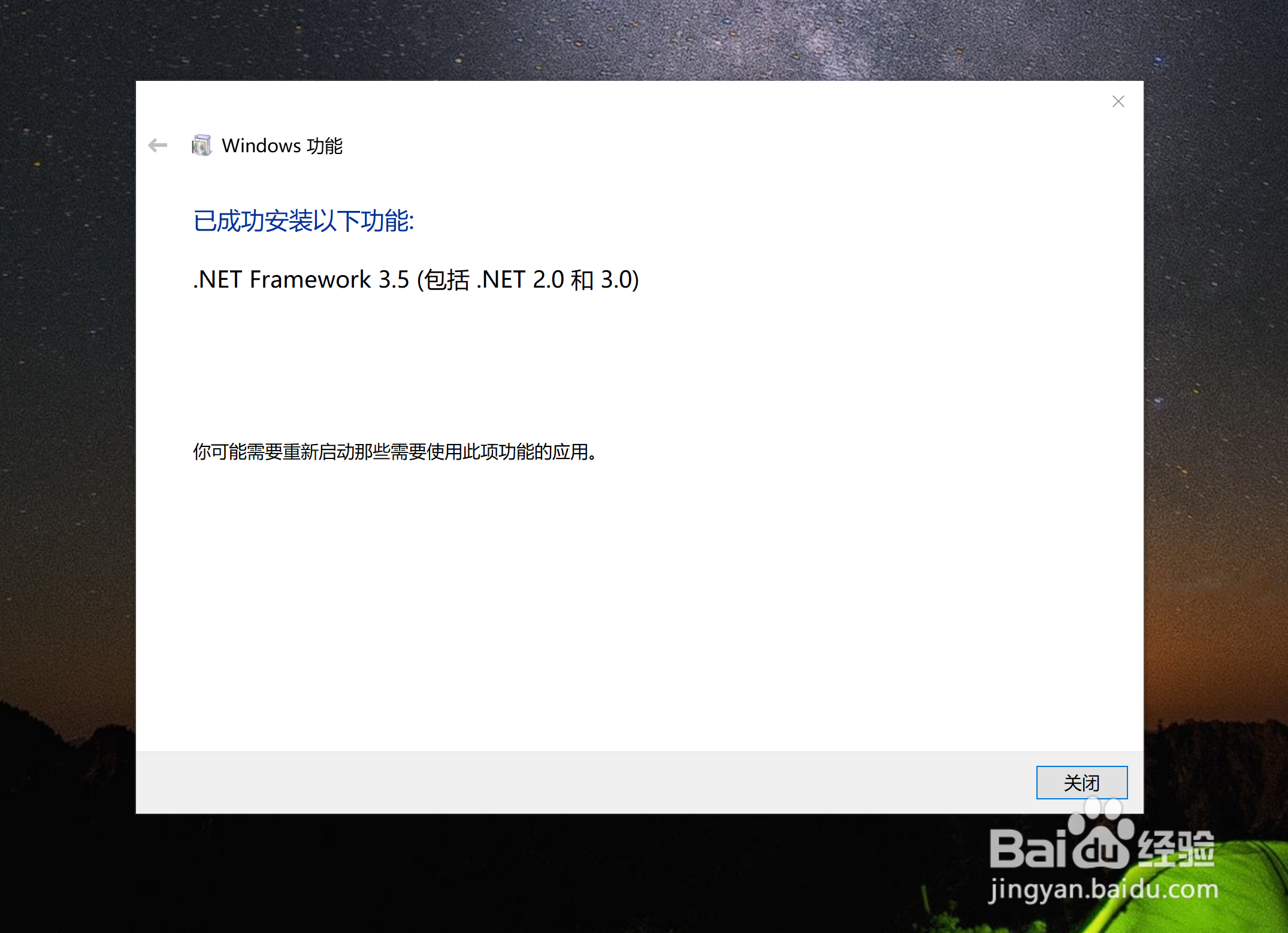RStudio 的安装过程中都有哪些关键步骤?