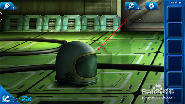 官方正版 密室逃脱9 迷失太空 第18关攻略