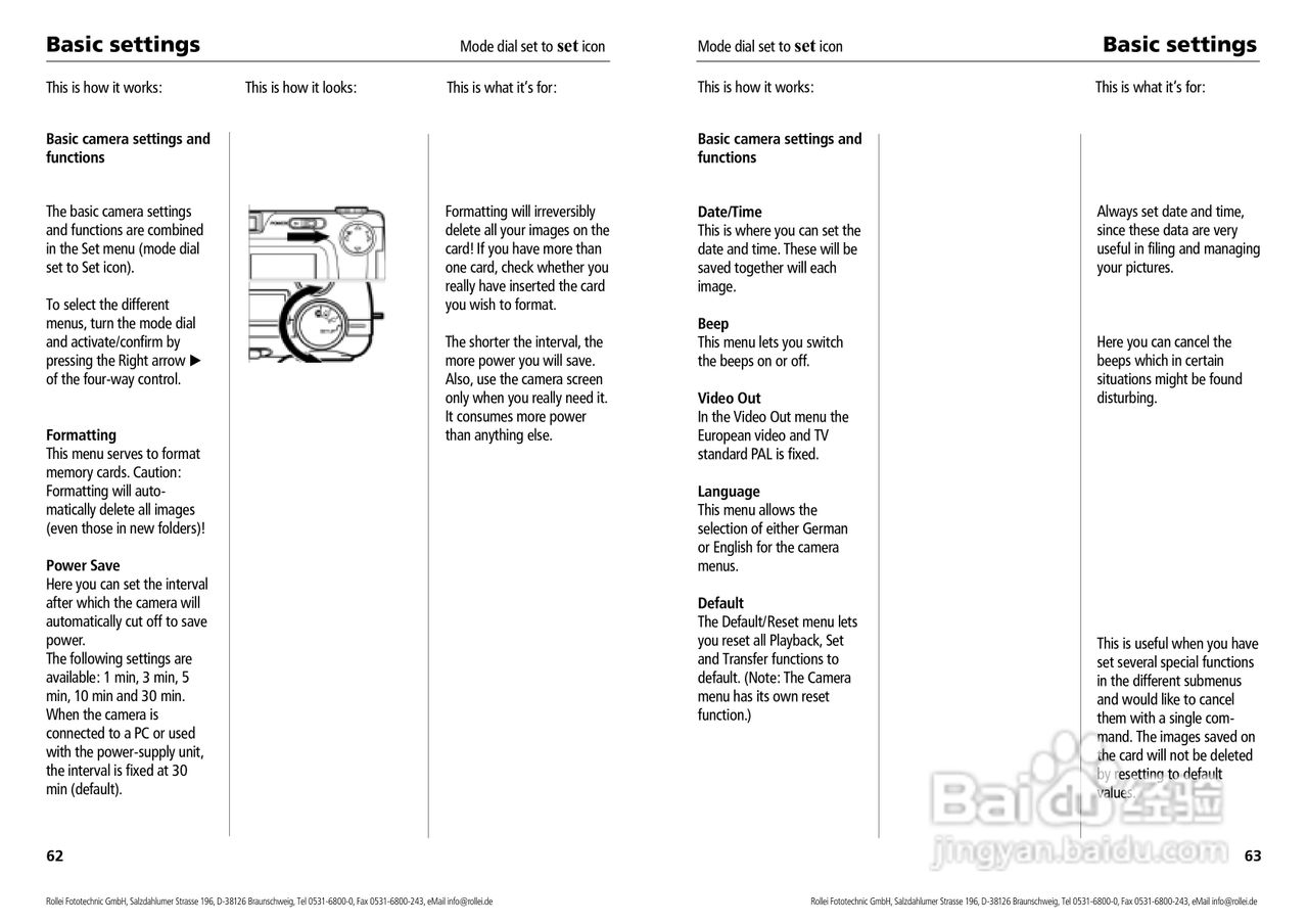 Rollei d33 com型数码相机说明书:[4]