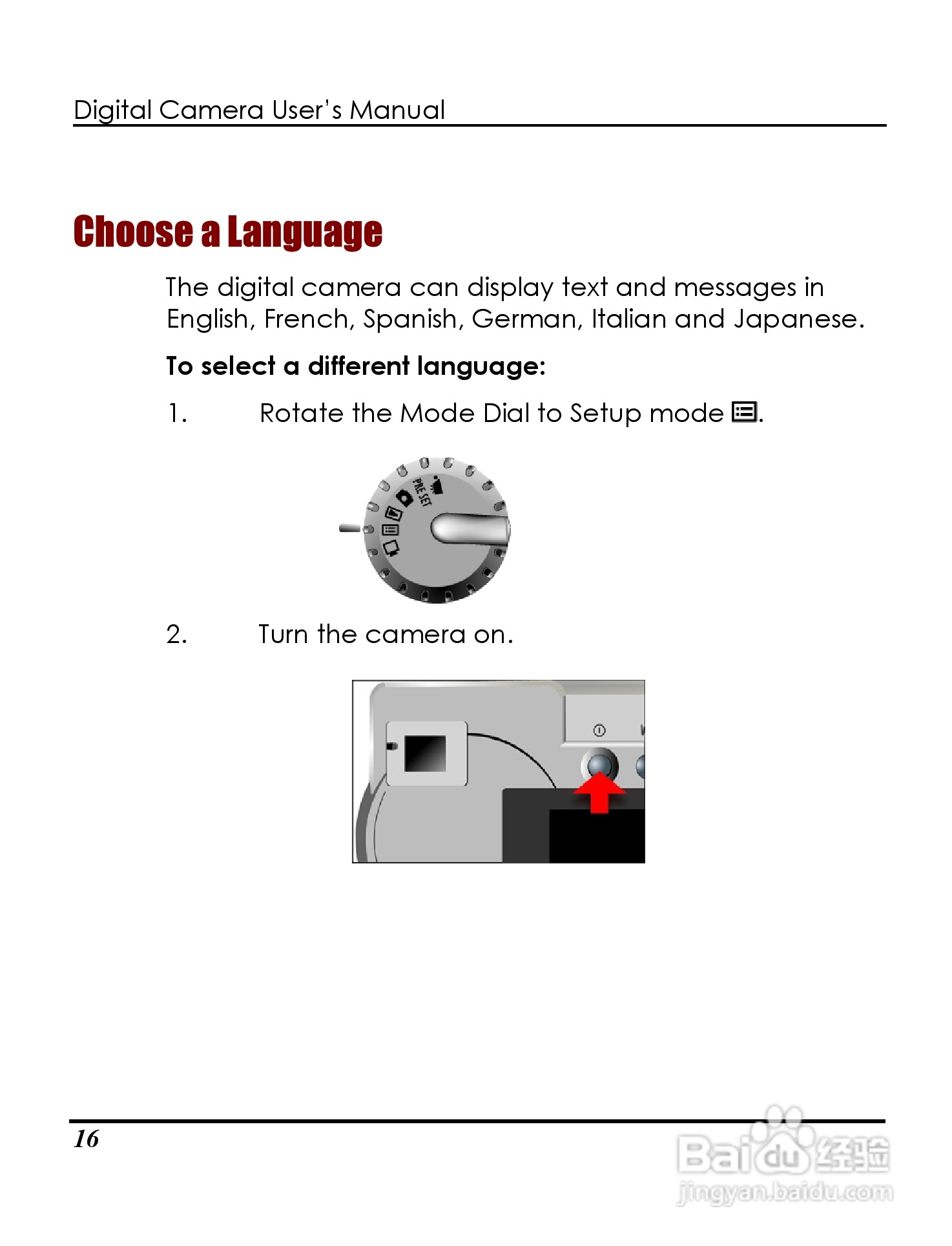 Rollei D20型数码相机说明书:[3]