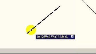 AutoCAD教程：[12]拉长命令工具的介绍及使用