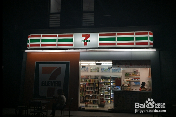 大学生有哪些机会赚钱呢（一）