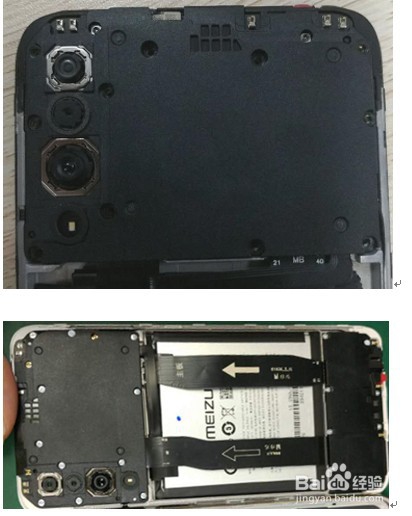 魅族16xs装机教程