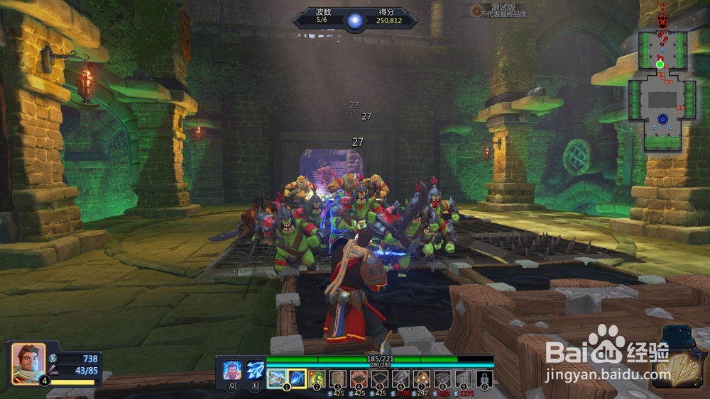 如何通关兽人必须死OL学徒难度-浴室