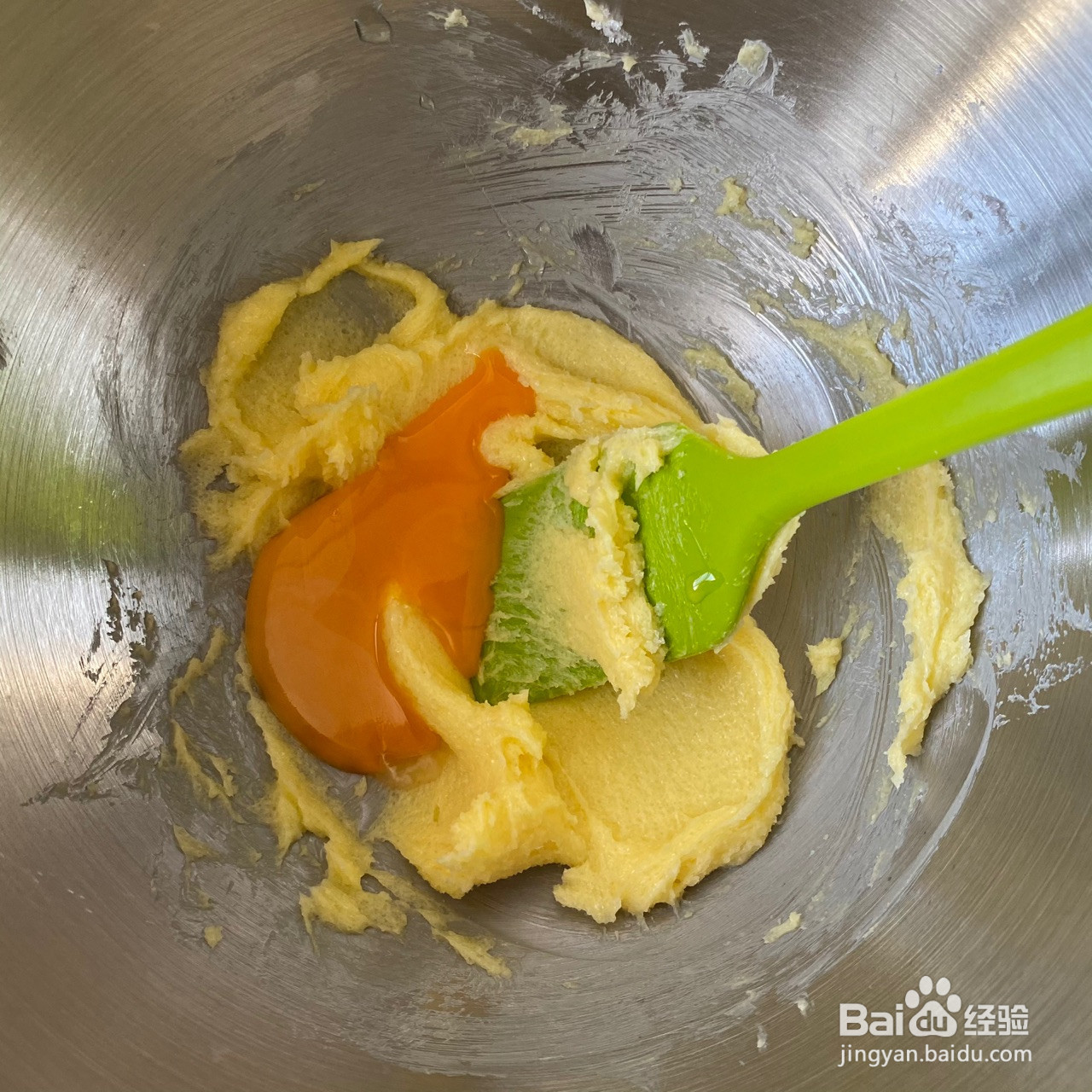 蔓越莓饼干低糖的做法