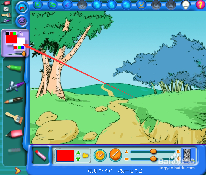 怎么给画板添加蜡笔涂鸦？