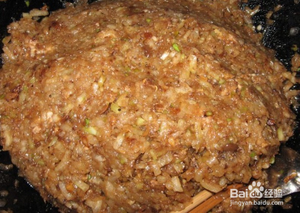 羊肉冬瓜馅饺子的做法