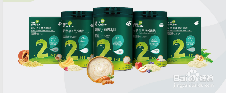 宝宝长牙了，怎么给他选择辅食