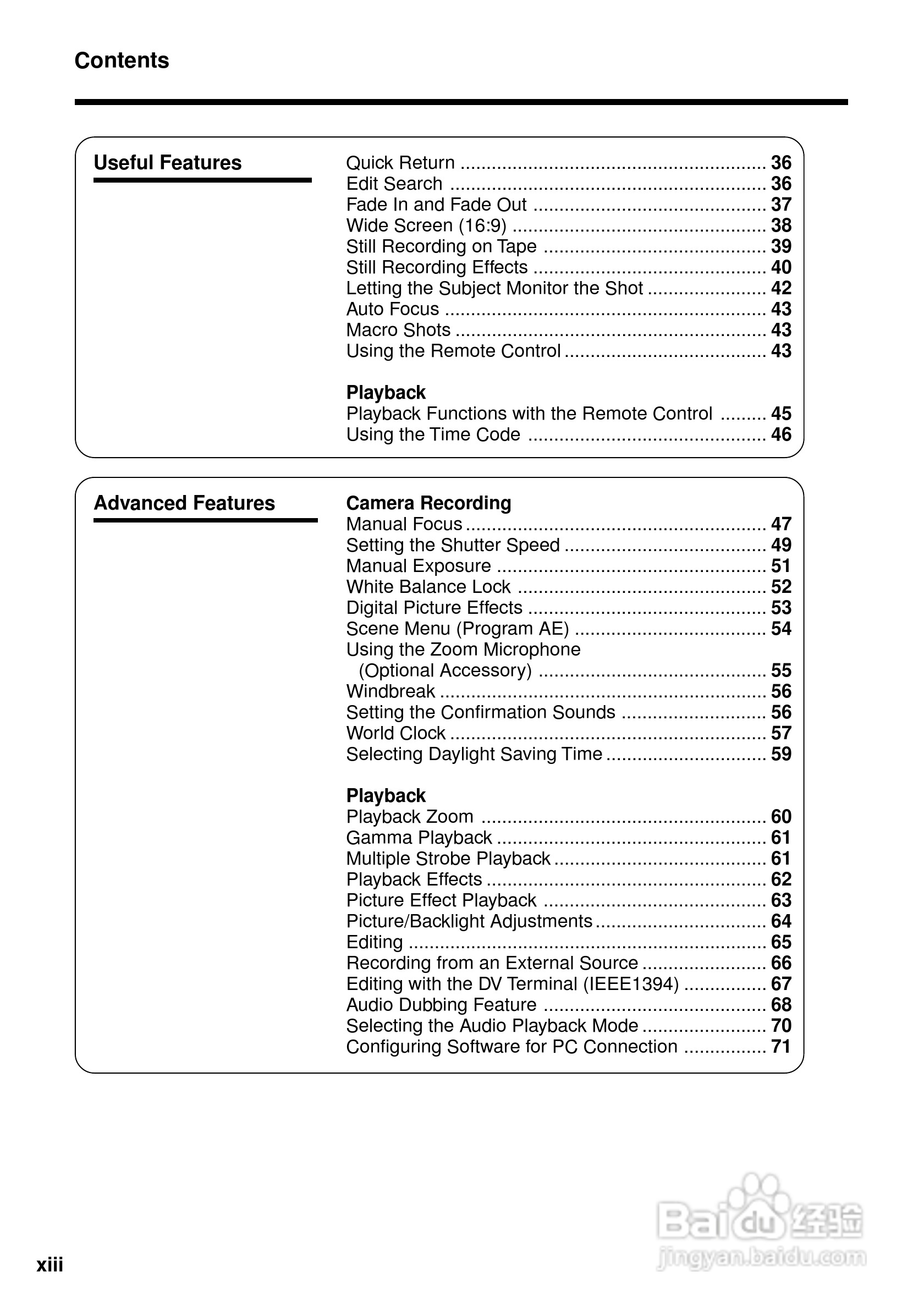 夏普VL-WD255U数码摄像机使用说明书:[2]