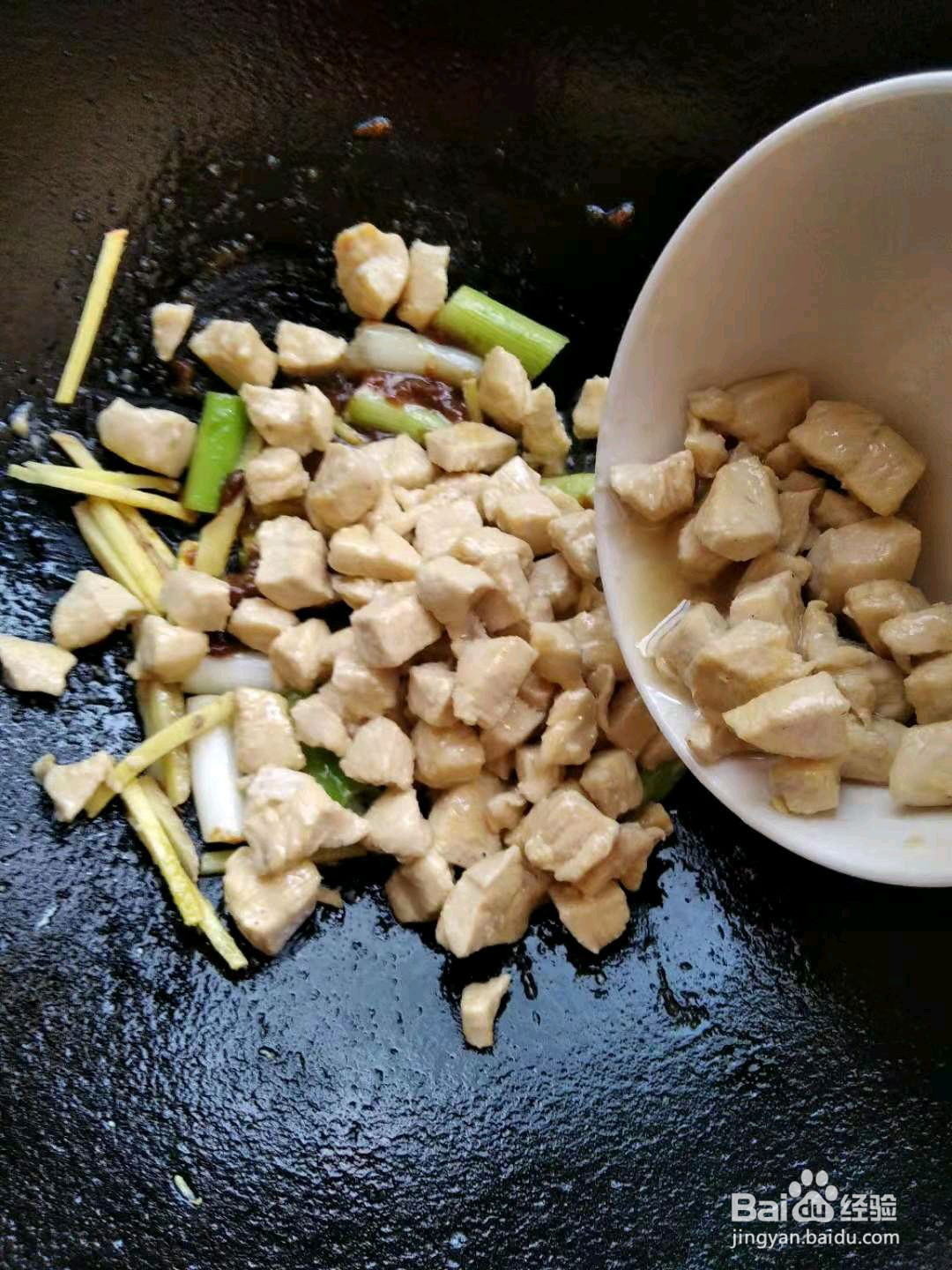 杂炒鸡丁的做法