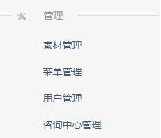 支付宝服务窗有什么功能