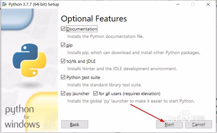 Python怎么安装
