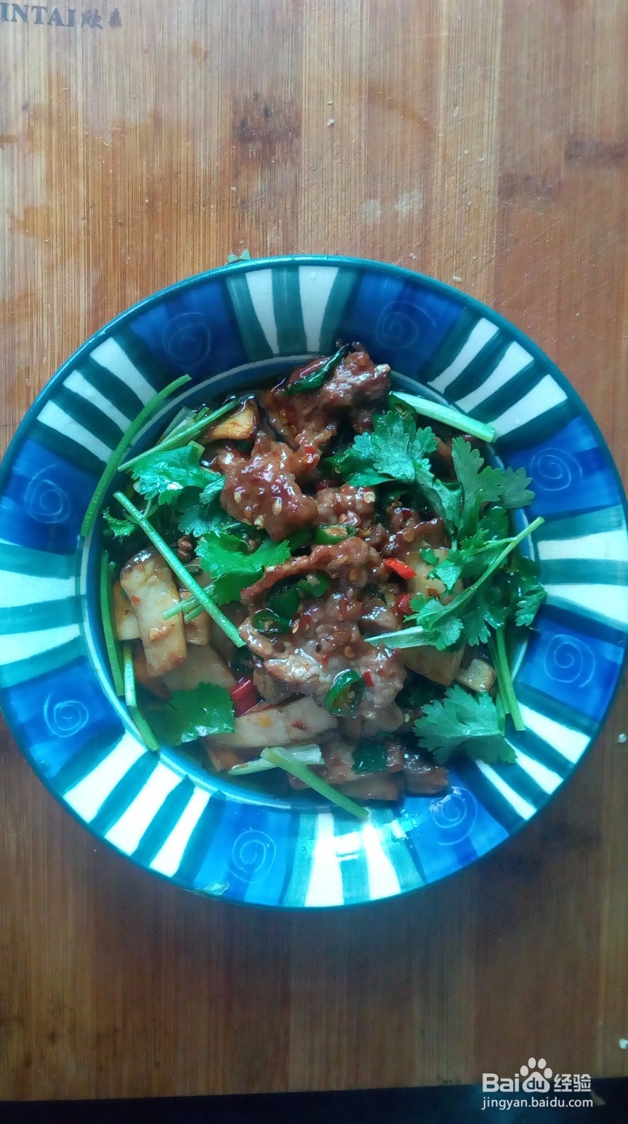 香辣牛肉炒杏鲍菇