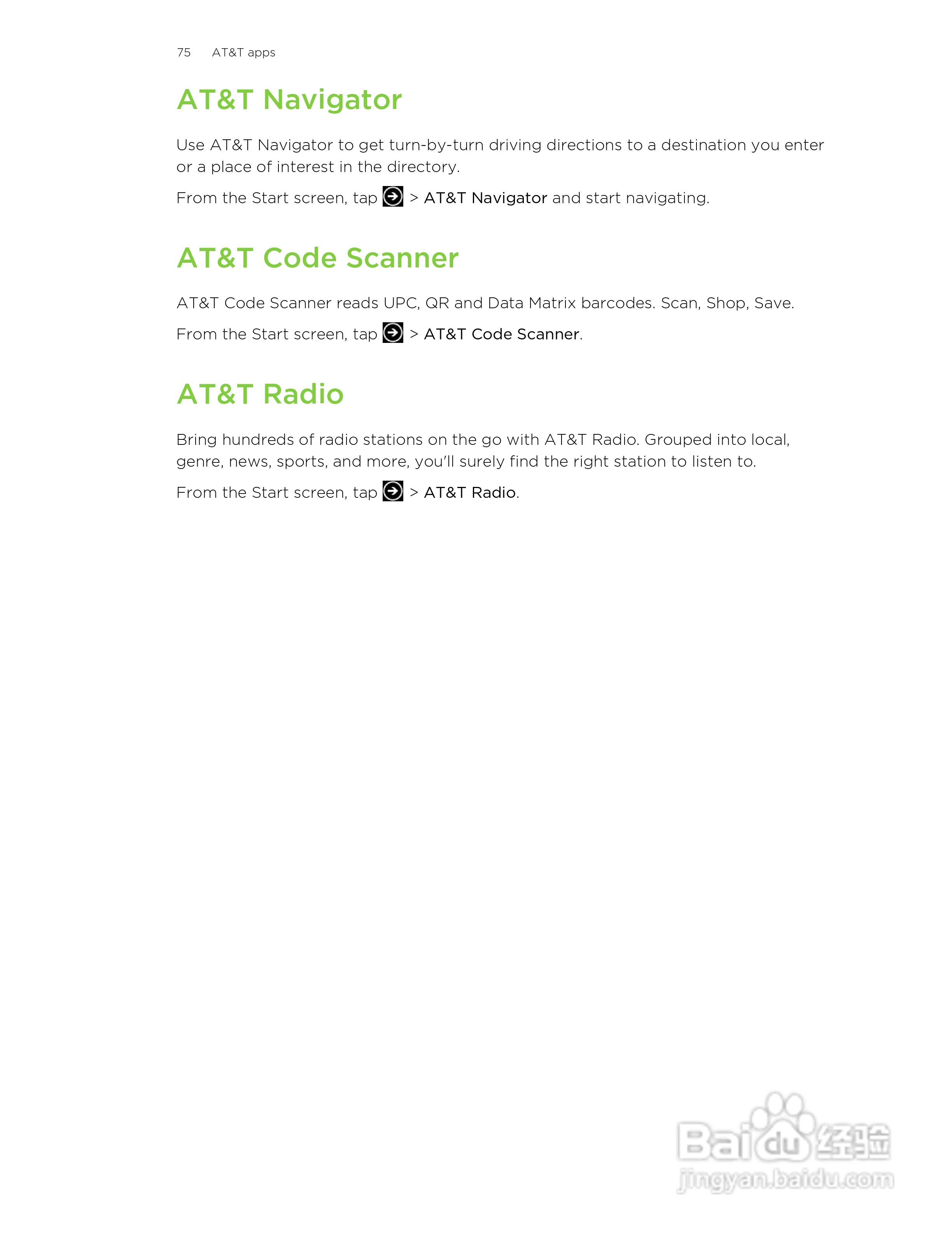 HTC(多普达) HTC TITAN II手机说明书:[8]