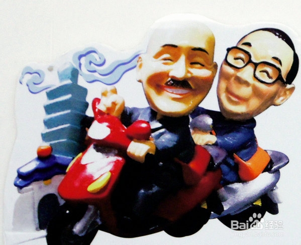 2013感受浓浓的文化气息——悠悠闲闲7天呆台北