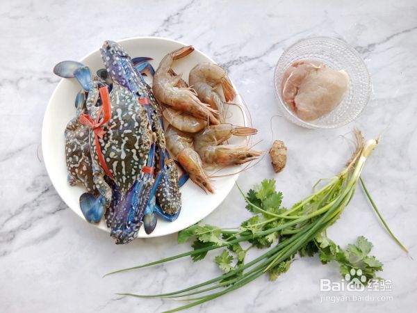 螃蟹大虾海鲜粥