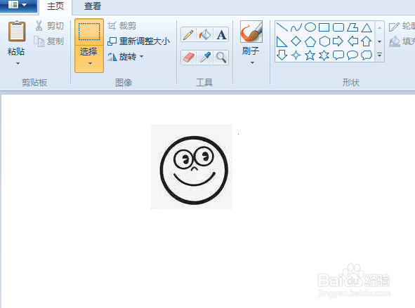 小太阳简笔画