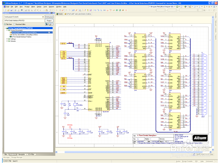 如何将Protel 文件导入Altium designer