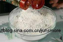 怎样在家中自制美味的意式比萨蛋糕