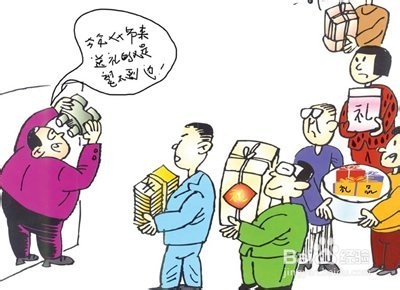 中秋节送礼攻略