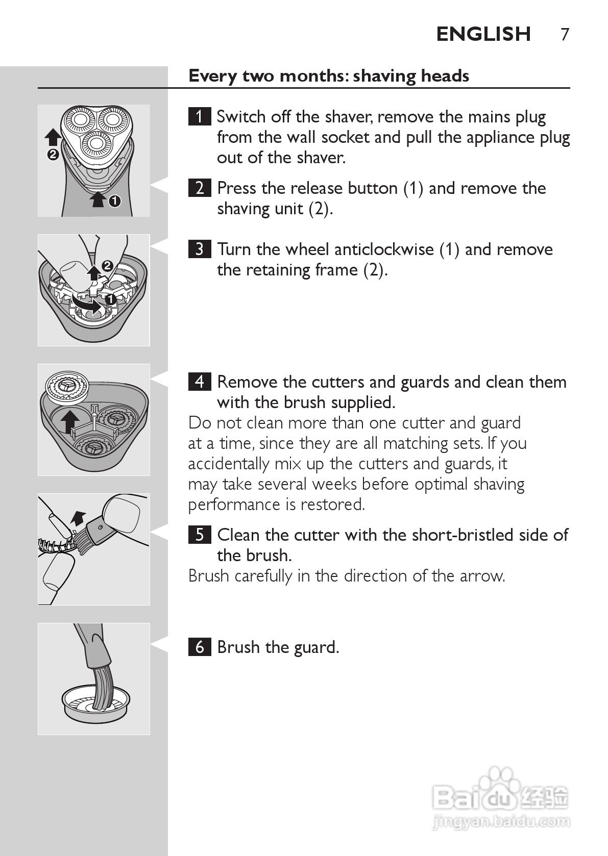 philips HQ6646剃须刀说明书:[1]