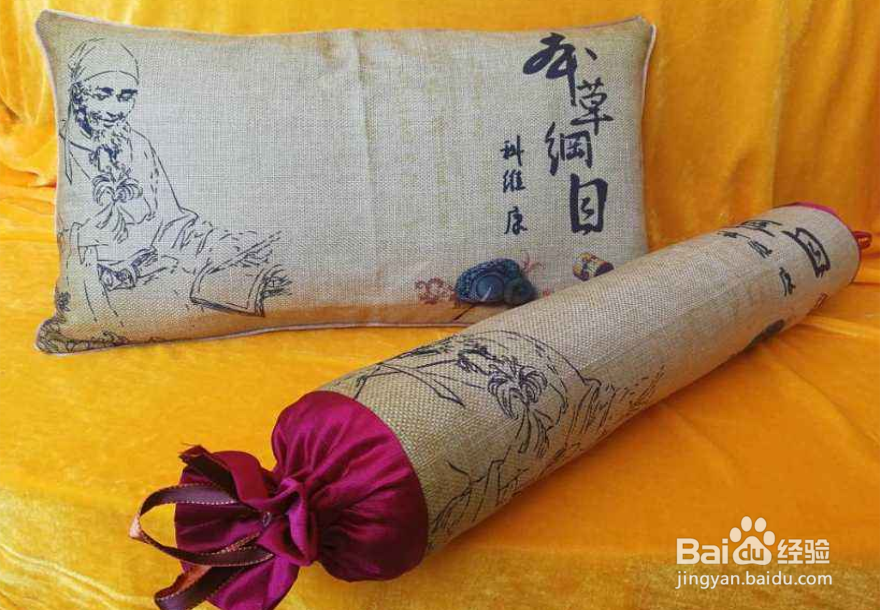 中药渣有什么用处