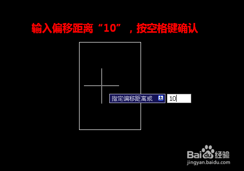 CAD如何将标题栏做成块