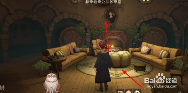 在城堡里进行魁地奇活动必然会受,哈利波特