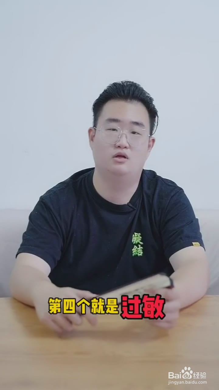 如何肉眼判断狗狗皮肤病