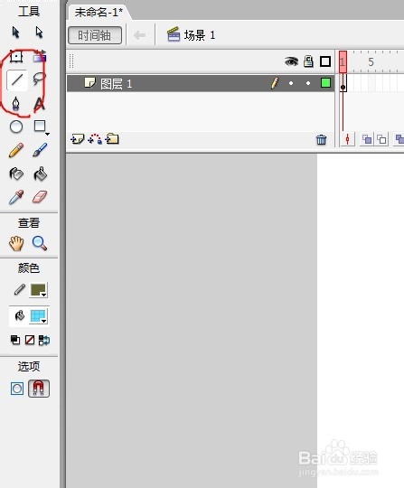 flash如何绘制冰封的效果