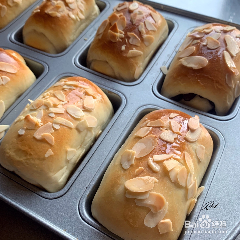 不可思议的奶蜜豆小面包