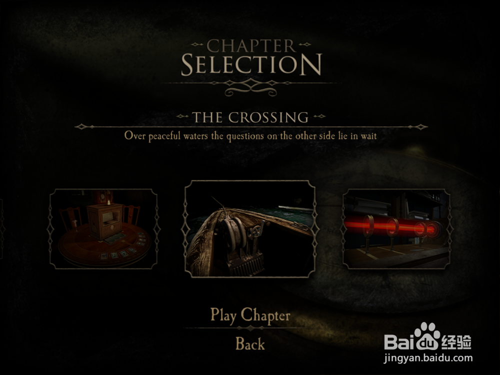 IOS解密游戏The Room tow空房间2详细图文攻略