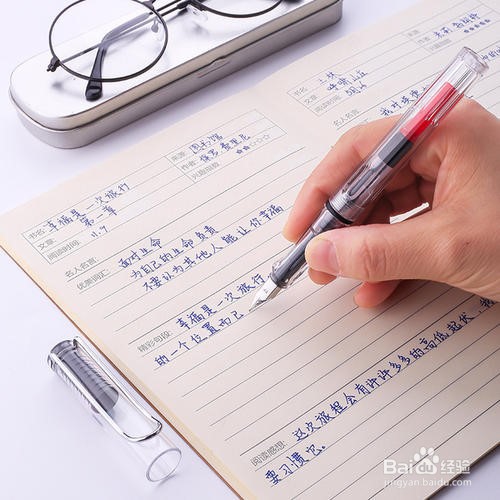 如何提高孩子的写作水平