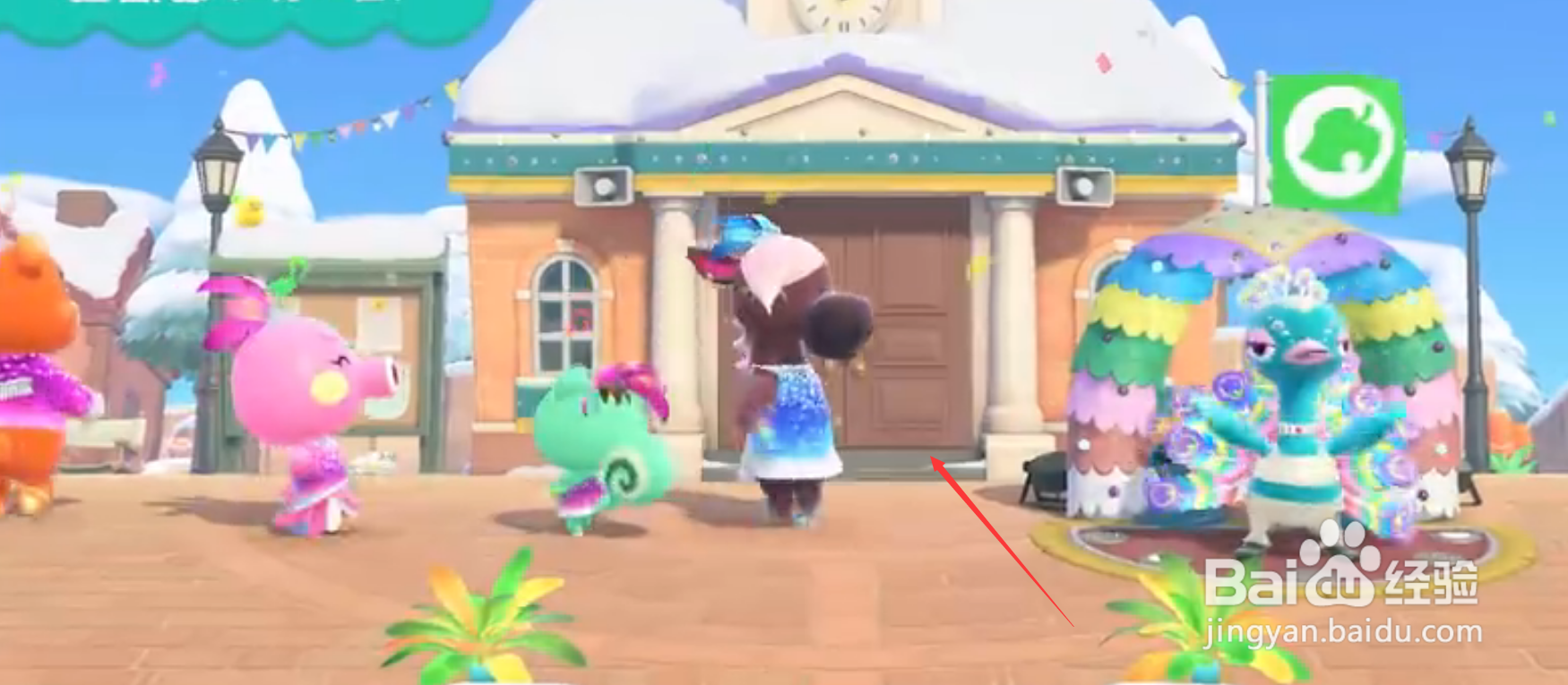 《集合啦动物森友会》2.0版本更新内容有哪些