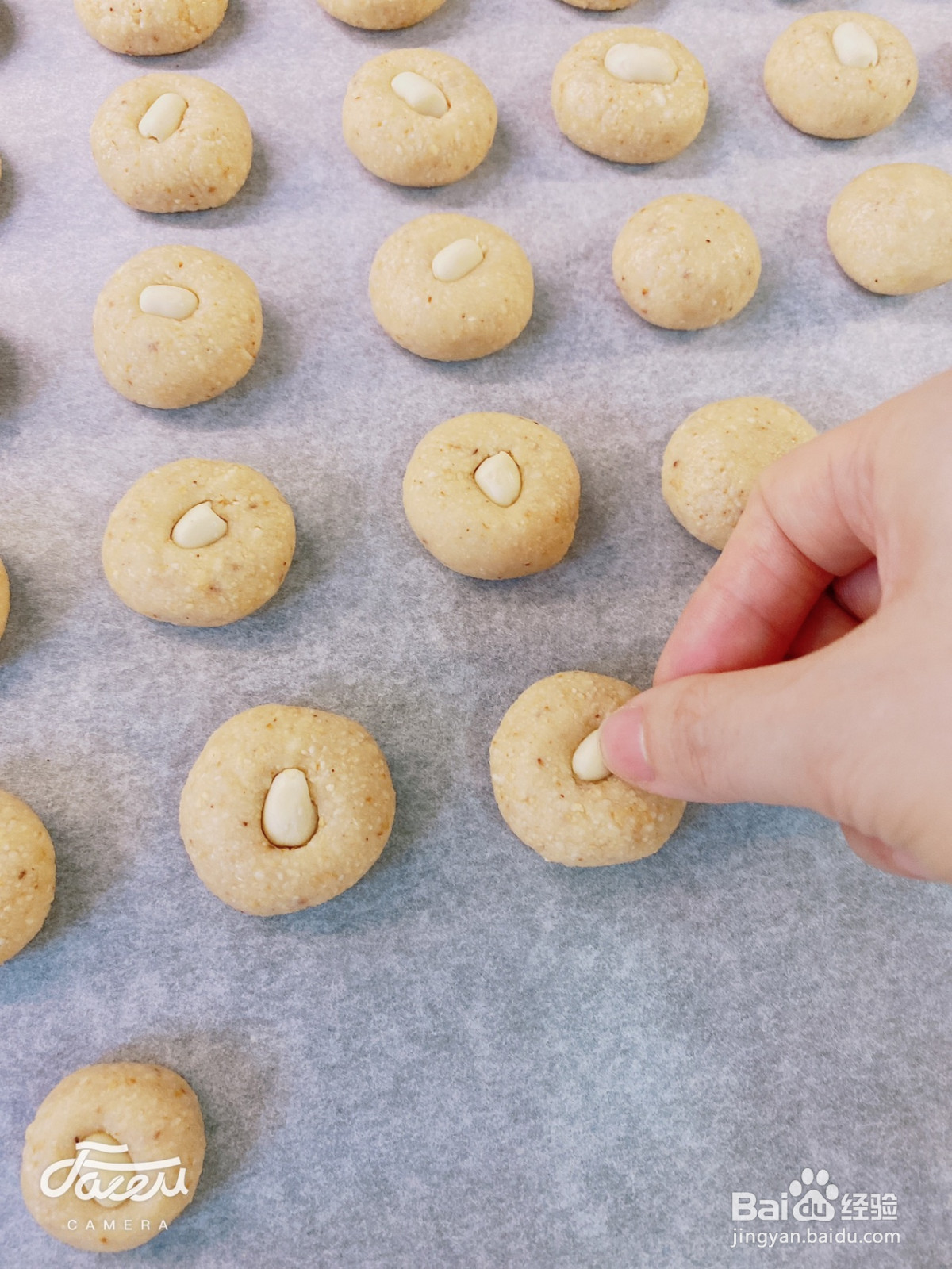 花生酥饼的做法
