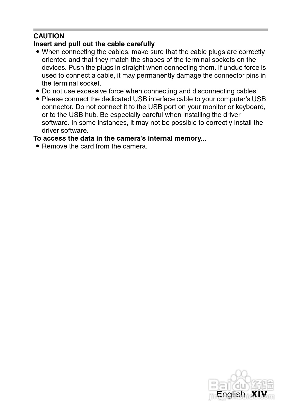 三洋VPC-X1420PX数码相机使用说明书:[2]