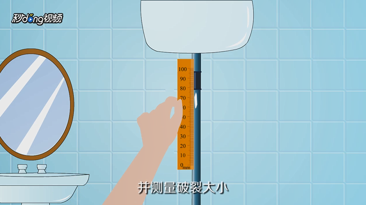pvc管道漏水如何快速补漏