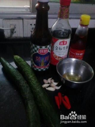 酸辣凉拌黄瓜怎么做？