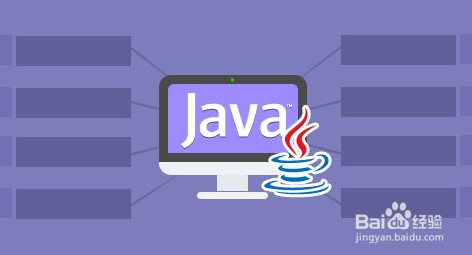 java核心技术